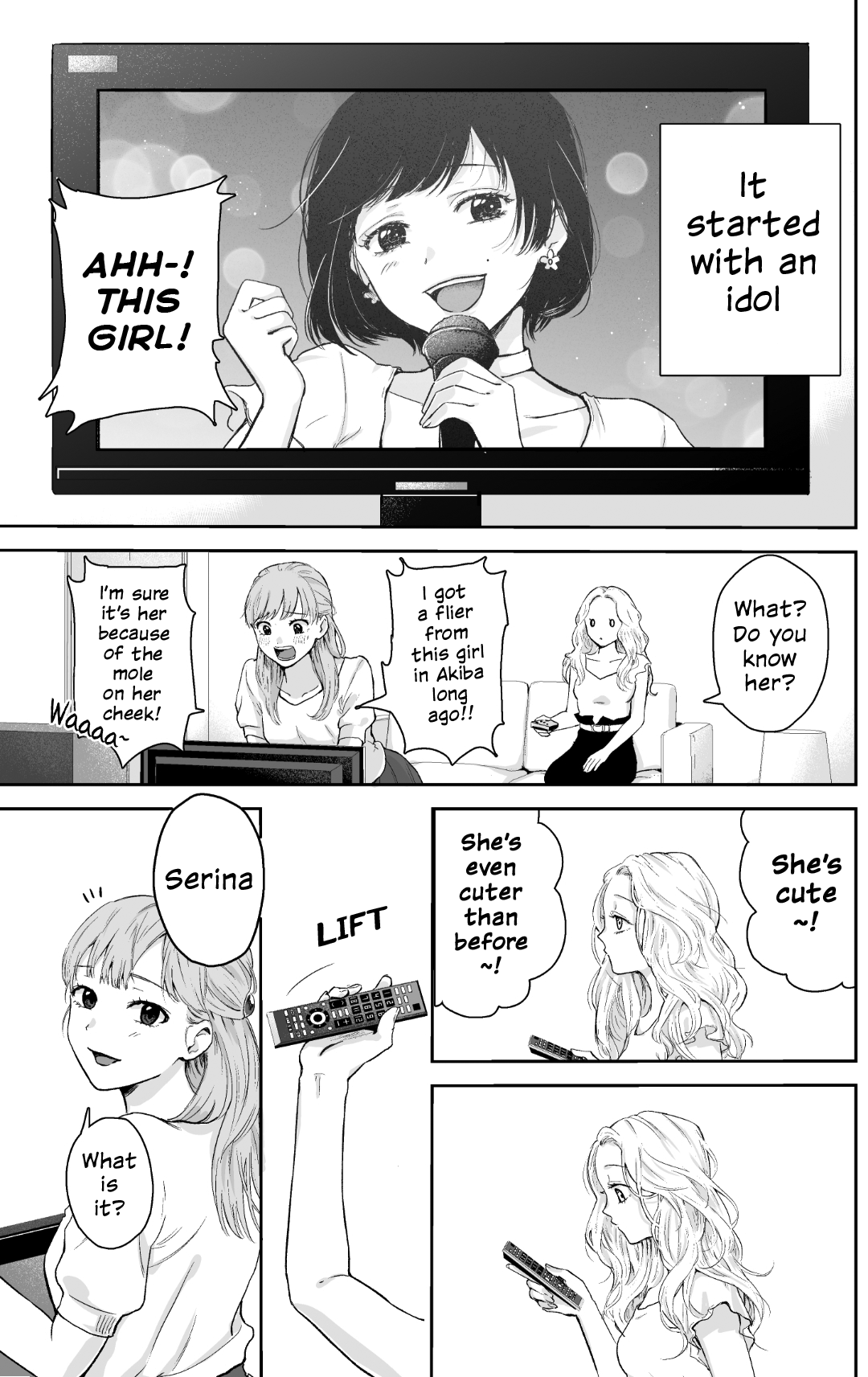 Saikai 第1页