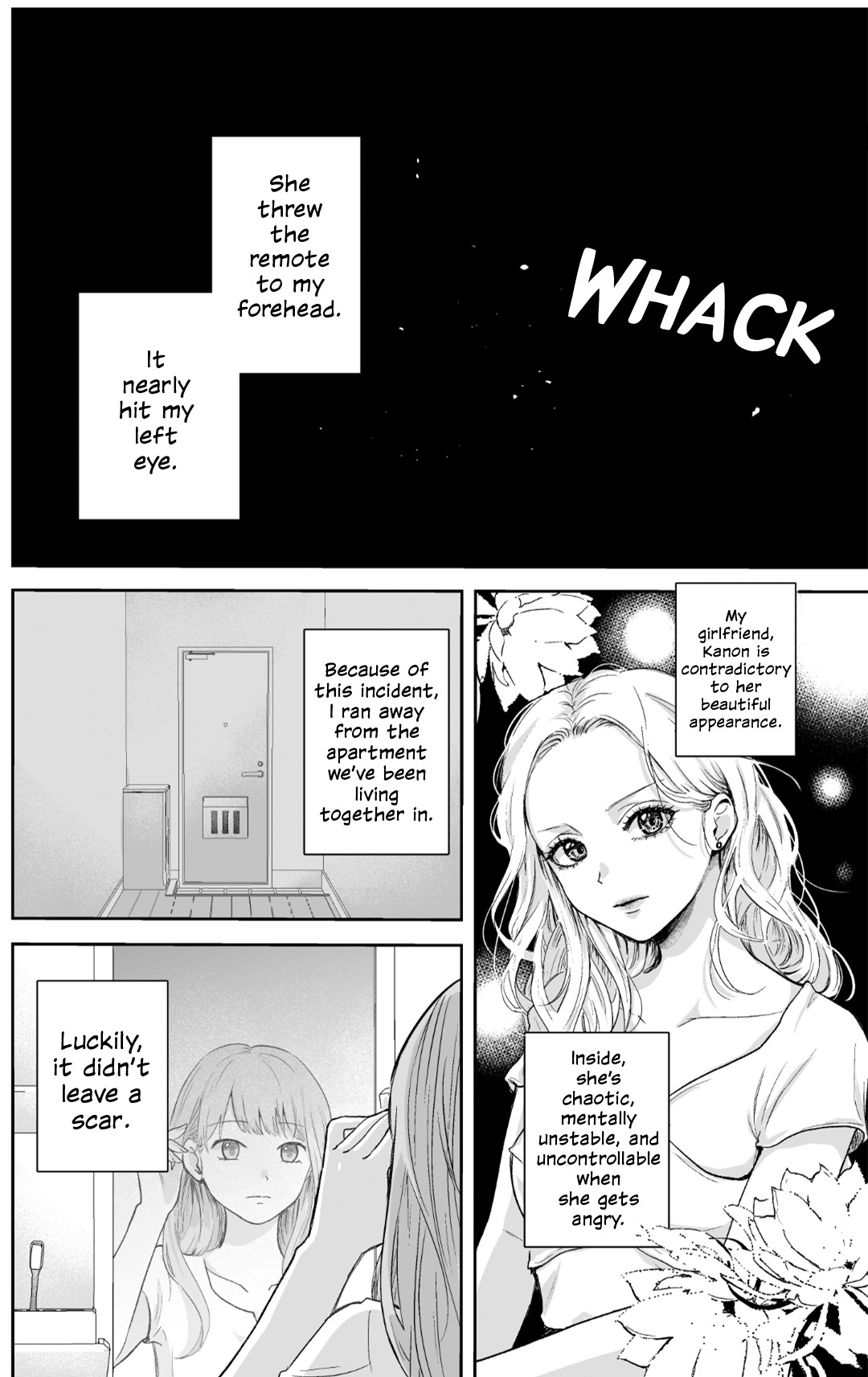Saikai 第2页