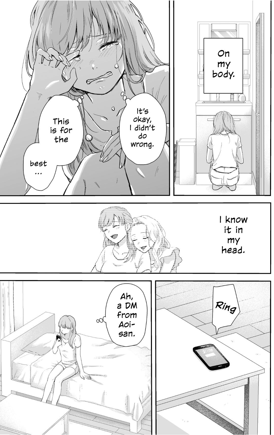 Saikai 第3页