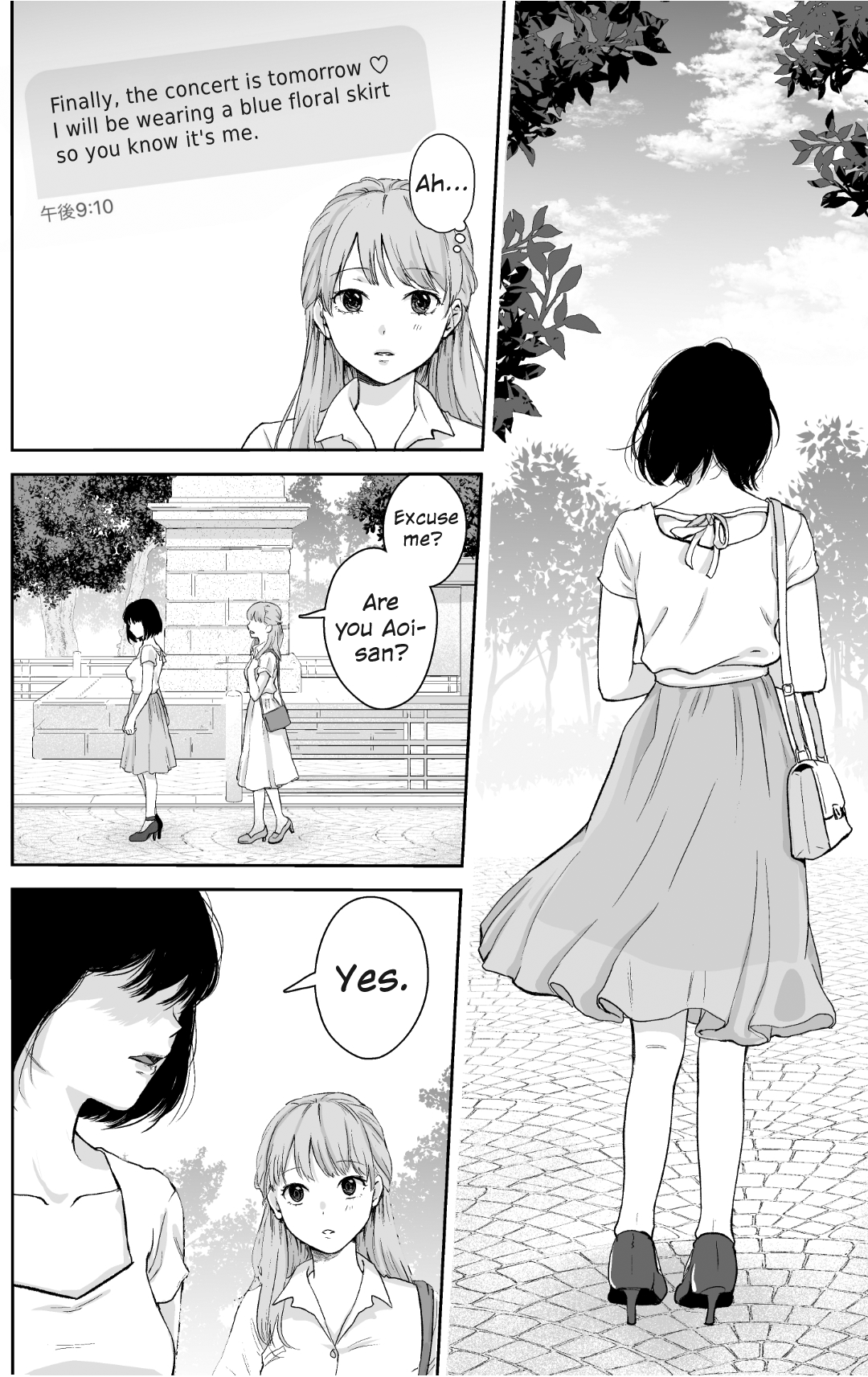 Saikai 第6页