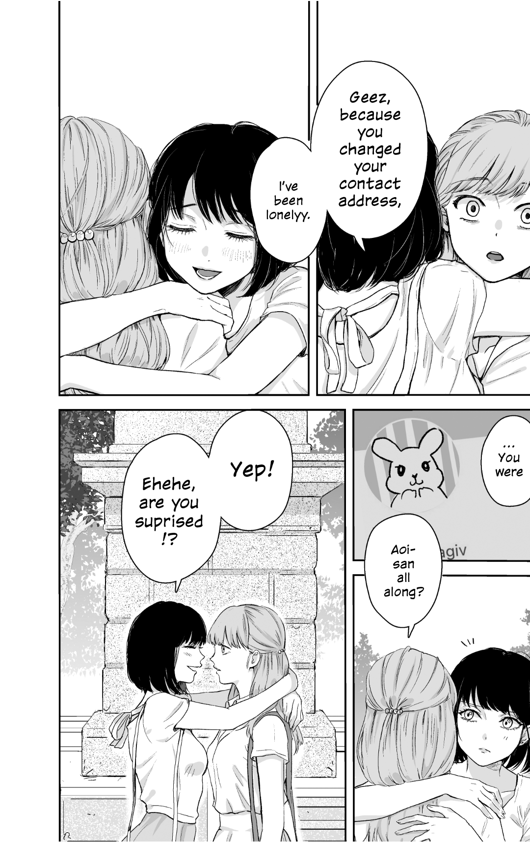 Saikai 第8页