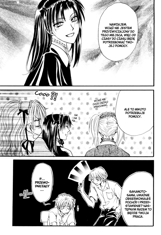 Princess Princess Vol. 1 Ch. 4 第28页
