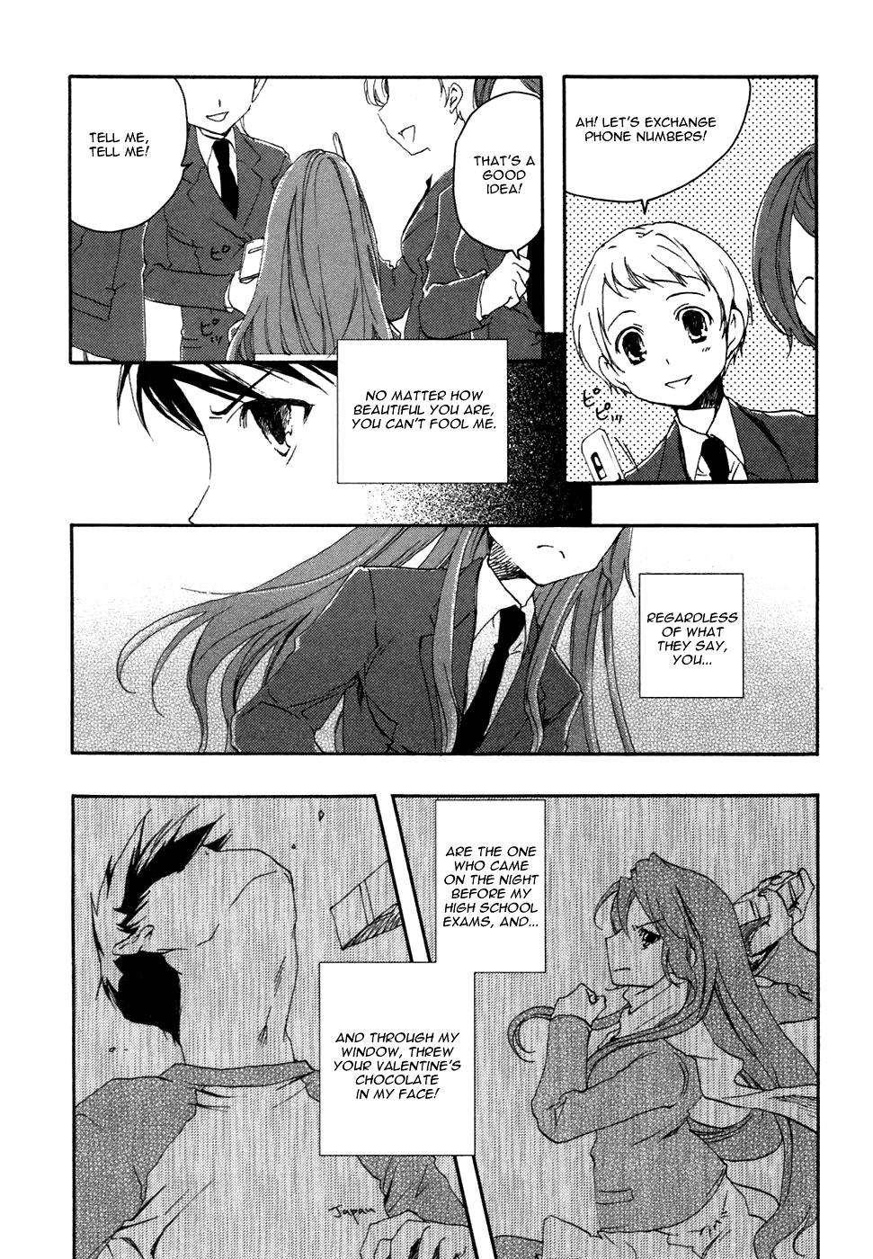 Watashitachi no Tamura-kun The Face of a Lonely Person 第6页