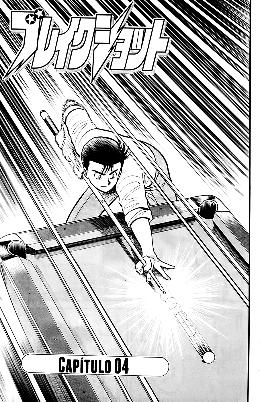 Break Shot Vol. 1 Ch. 4 第2页