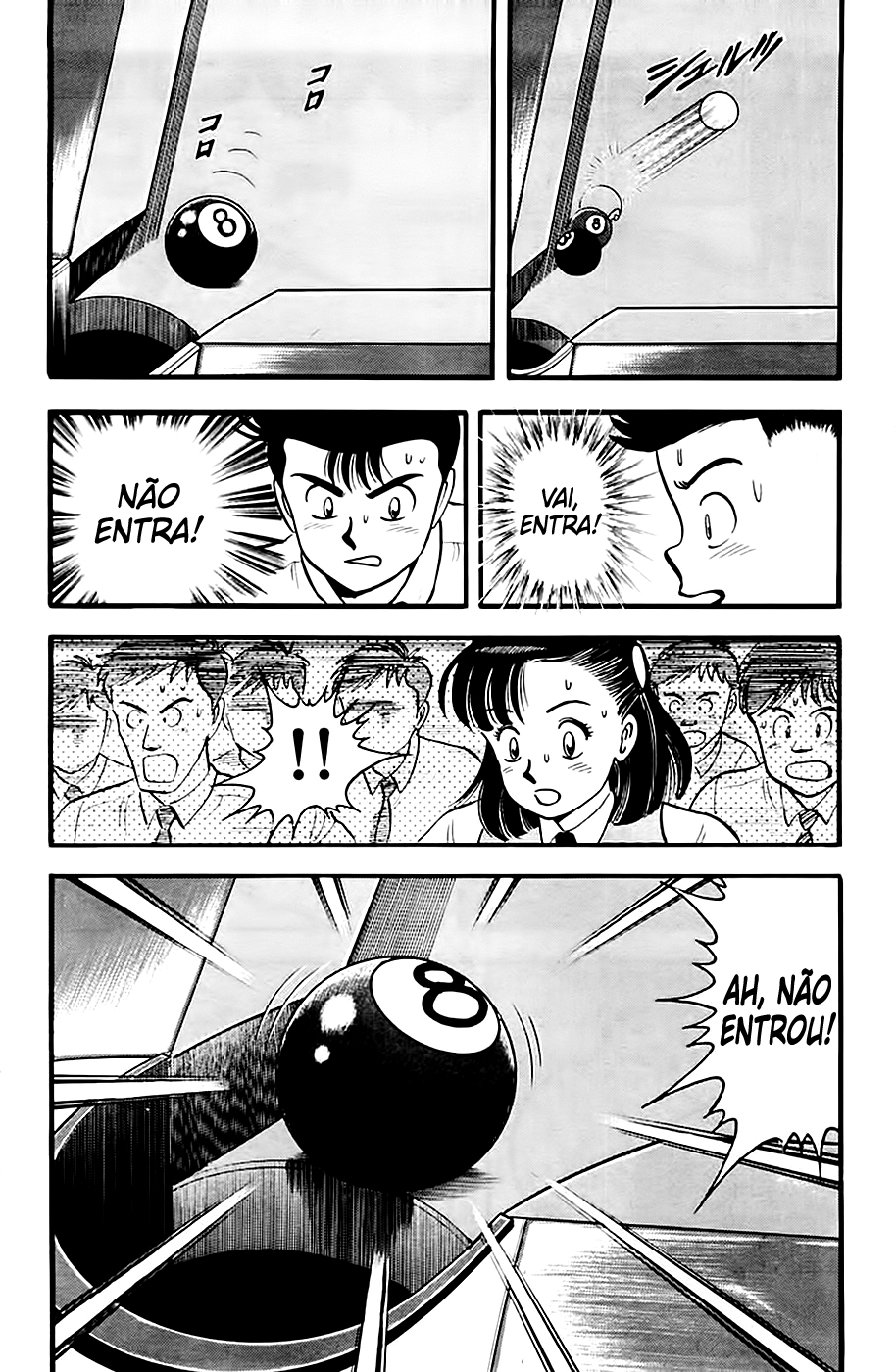 Break Shot Vol. 1 Ch. 4 第13页