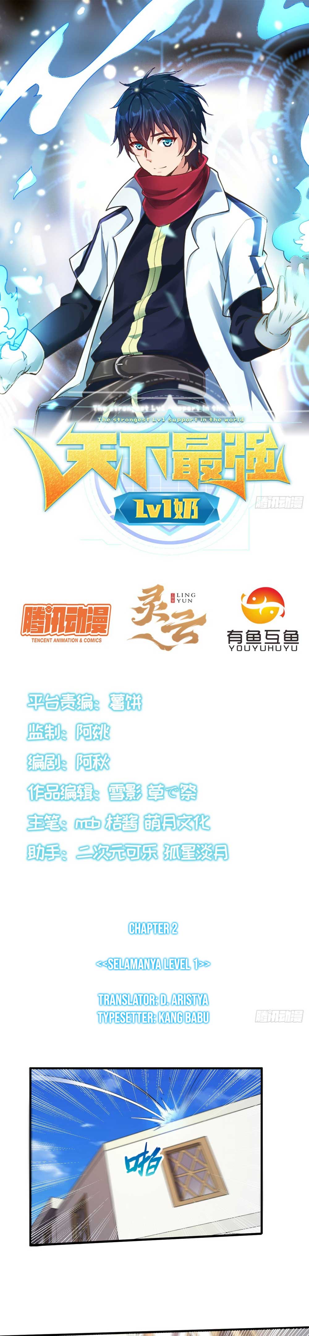 The Strongest Lv1 Support in the World Ch. 2 第2页