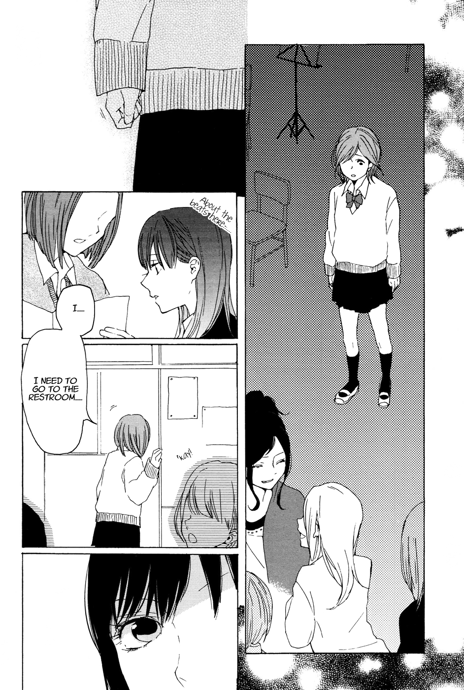 Okujou Pikapika Romance Koigokoro Metronome 第27页