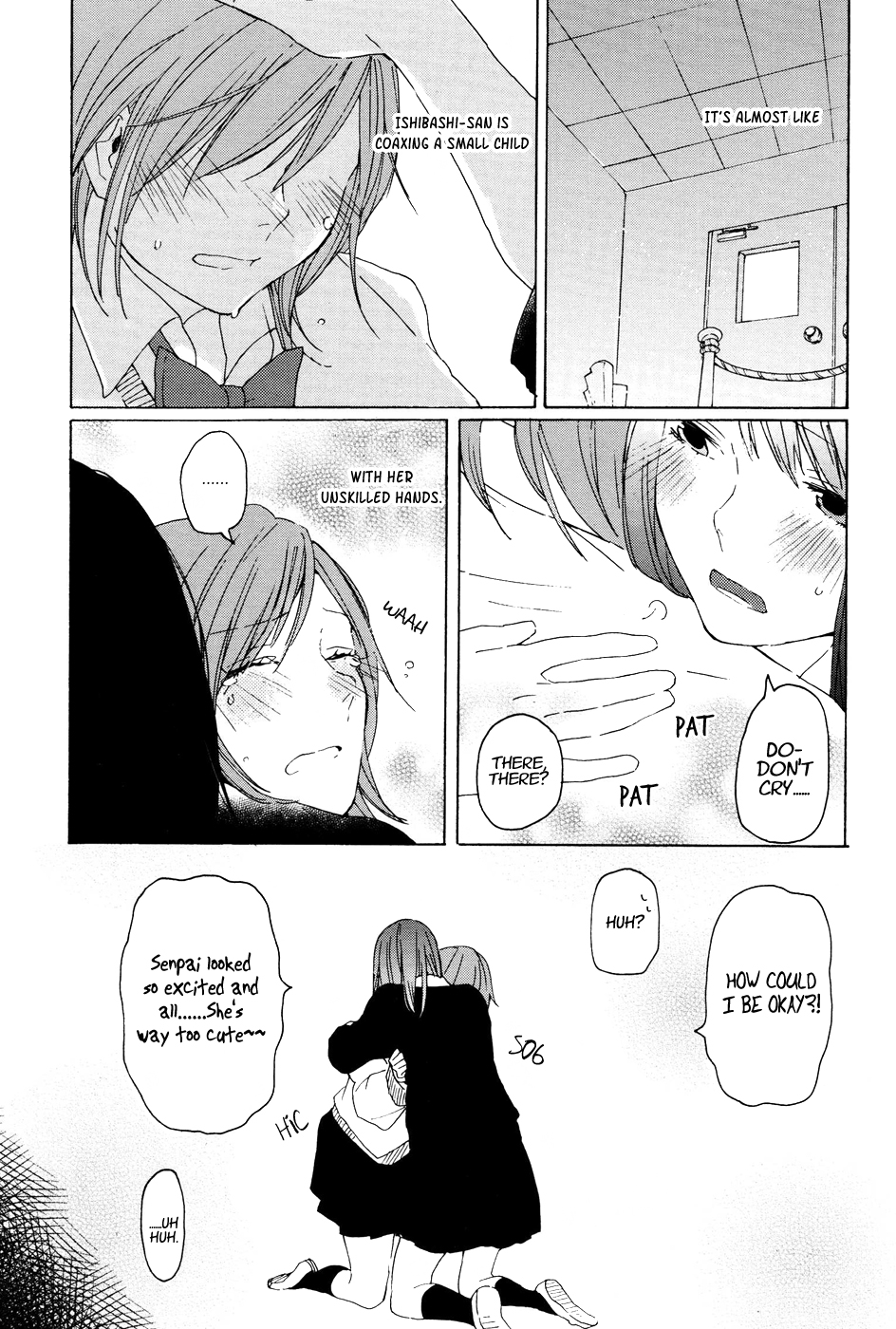 Okujou Pikapika Romance Koigokoro Metronome 第32页