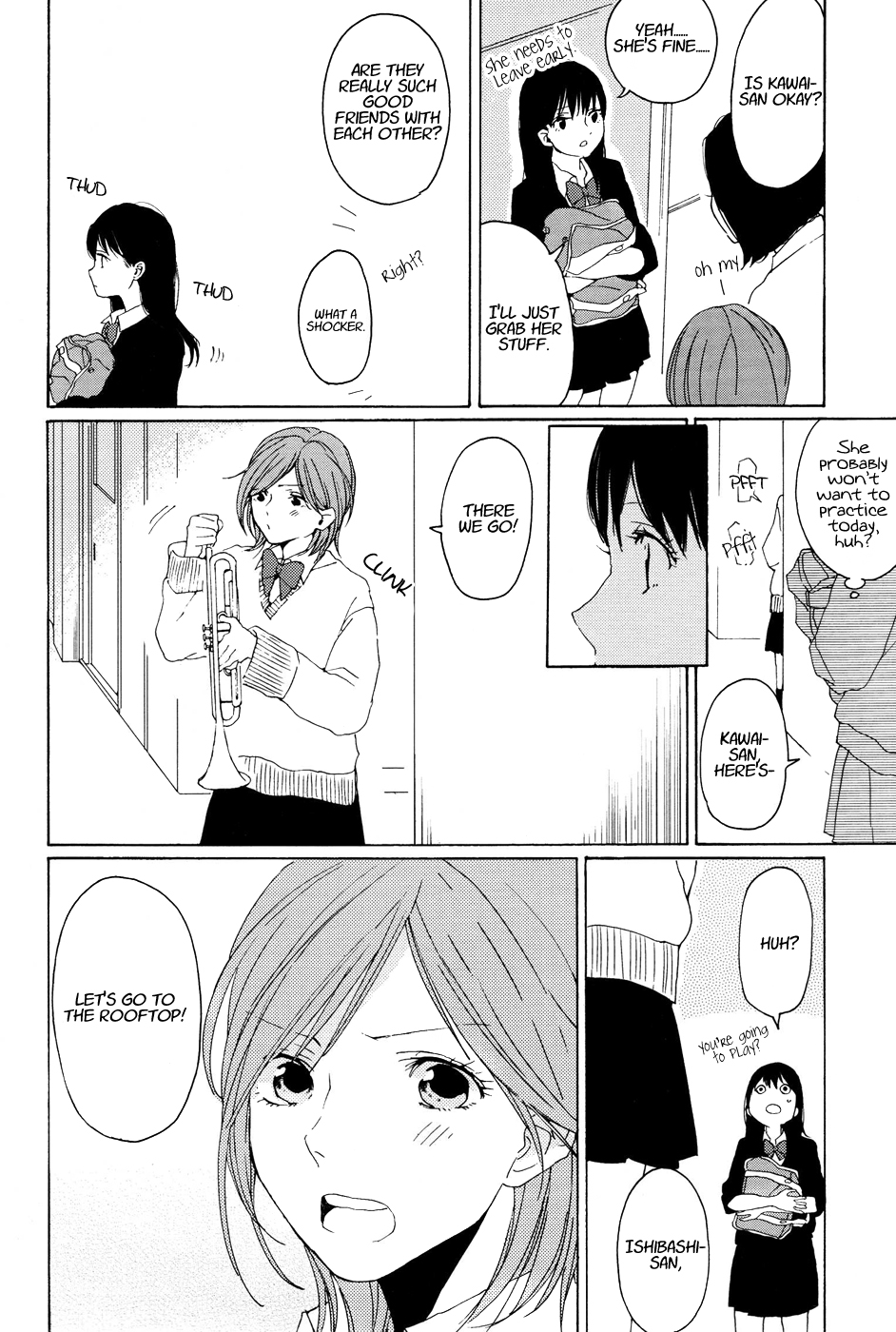 Okujou Pikapika Romance Koigokoro Metronome 第33页