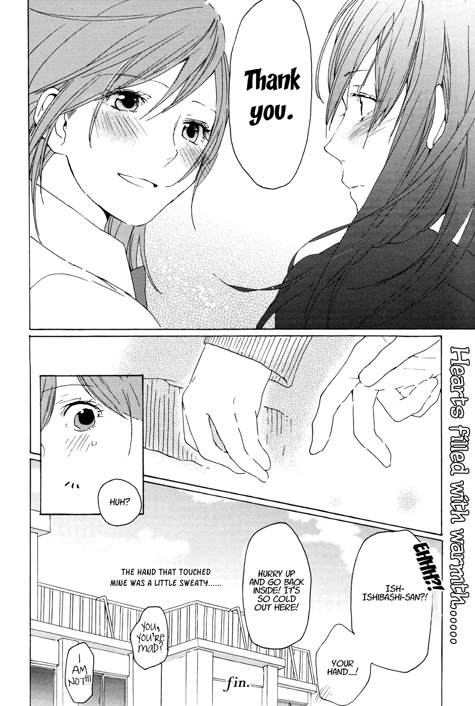 Okujou Pikapika Romance Koigokoro Metronome 第37页