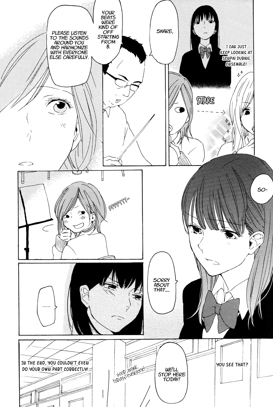 Okujou Pikapika Romance 第7页