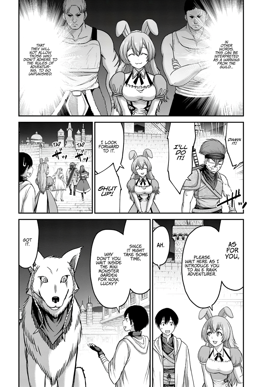 Osananajimi no S-kyuu Party kara Tsuihou sareta Seijuutsukai. Bannou Shien Mahou to Nakama wo Fuyashite Saikyou e! Vol. 2 Ch. 6 第11页