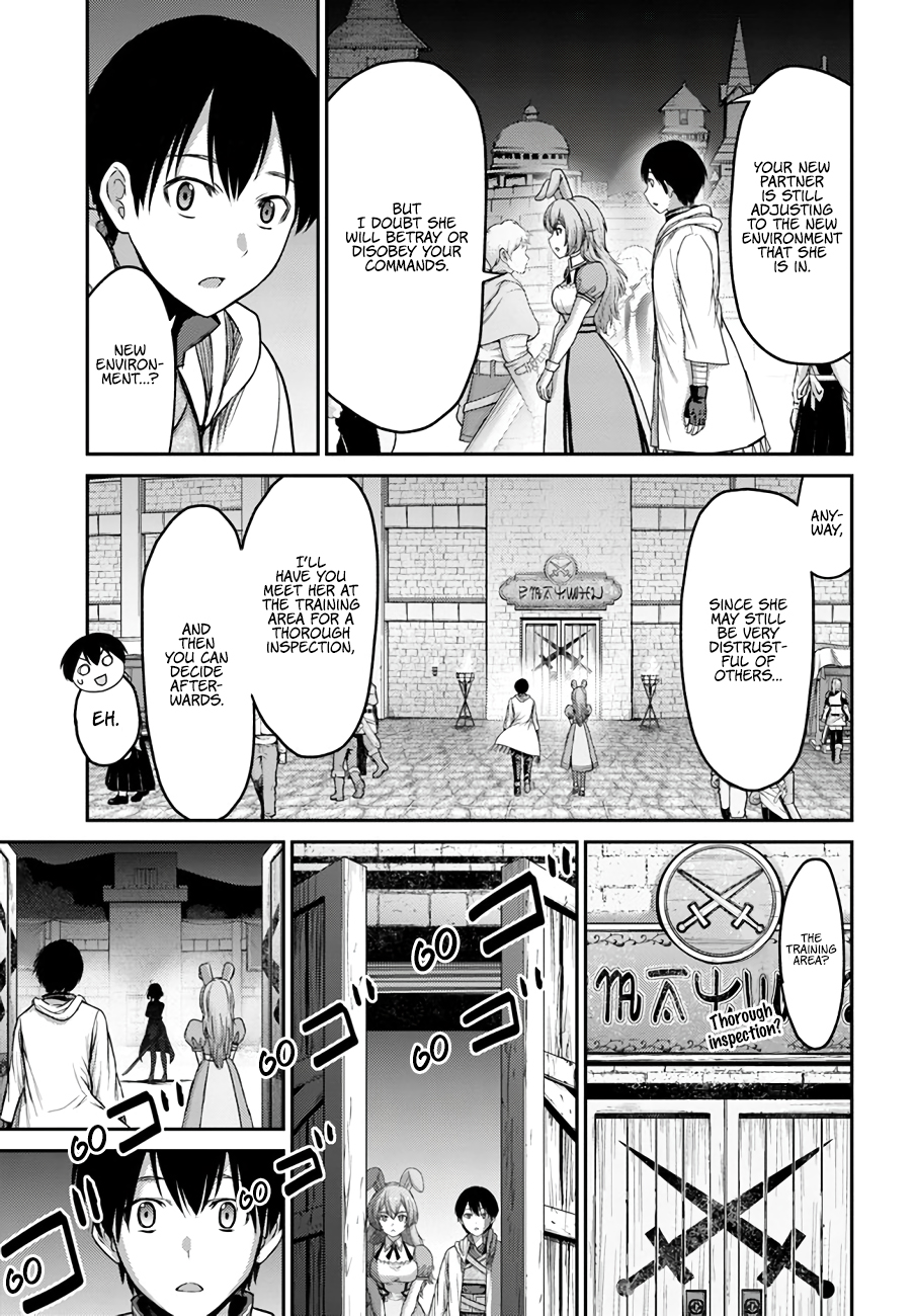 Osananajimi no S-kyuu Party kara Tsuihou sareta Seijuutsukai. Bannou Shien Mahou to Nakama wo Fuyashite Saikyou e! Vol. 2 Ch. 6 第14页