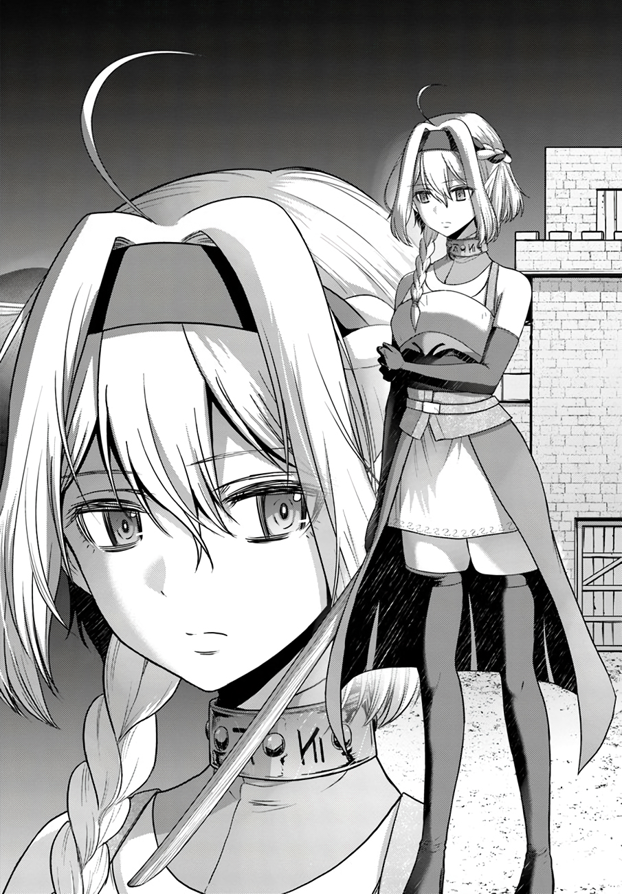 Osananajimi no S-kyuu Party kara Tsuihou sareta Seijuutsukai. Bannou Shien Mahou to Nakama wo Fuyashite Saikyou e! Vol. 2 Ch. 6 第15页