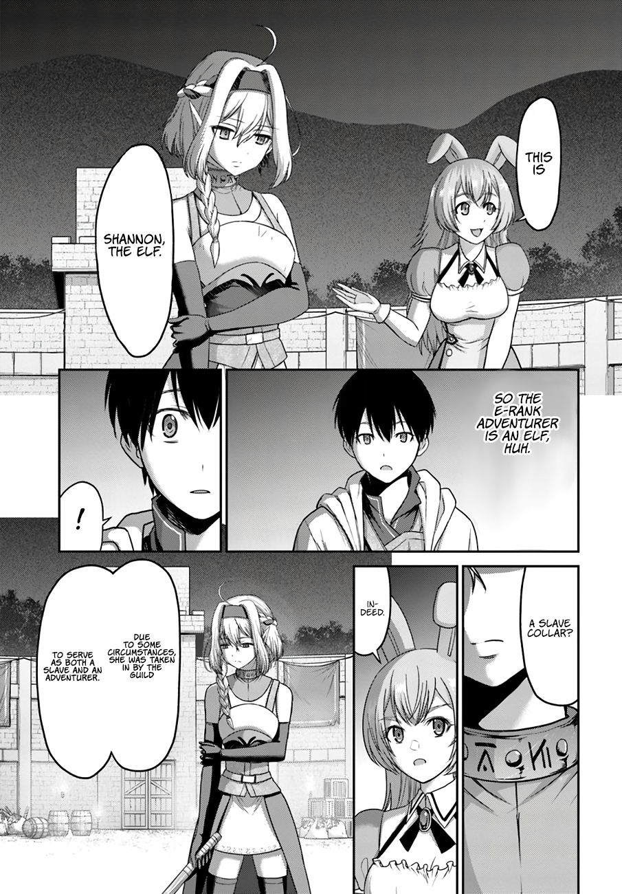 Osananajimi no S-kyuu Party kara Tsuihou sareta Seijuutsukai. Bannou Shien Mahou to Nakama wo Fuyashite Saikyou e! Vol. 2 Ch. 6 第16页