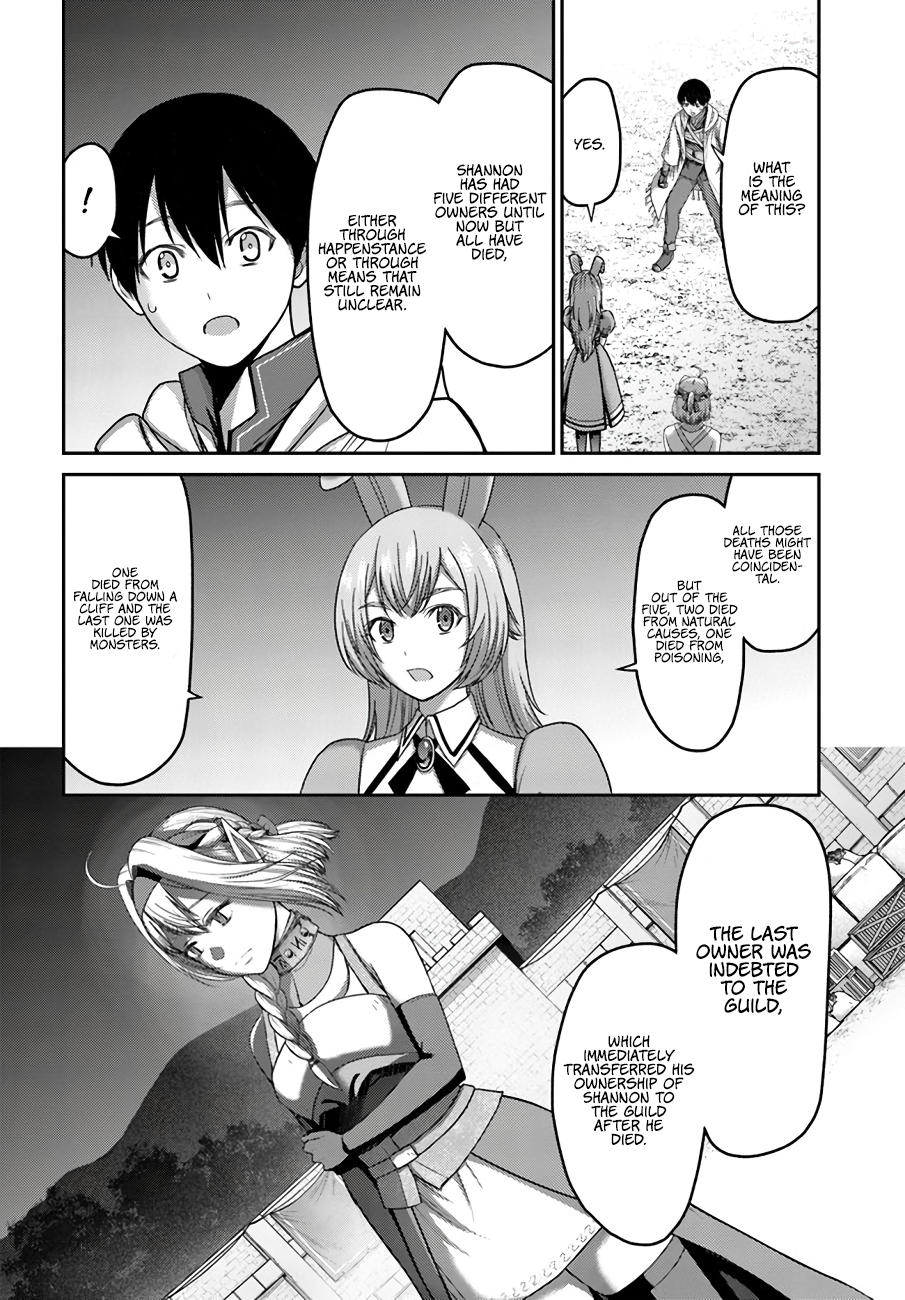 Osananajimi no S-kyuu Party kara Tsuihou sareta Seijuutsukai. Bannou Shien Mahou to Nakama wo Fuyashite Saikyou e! Vol. 2 Ch. 6 第17页