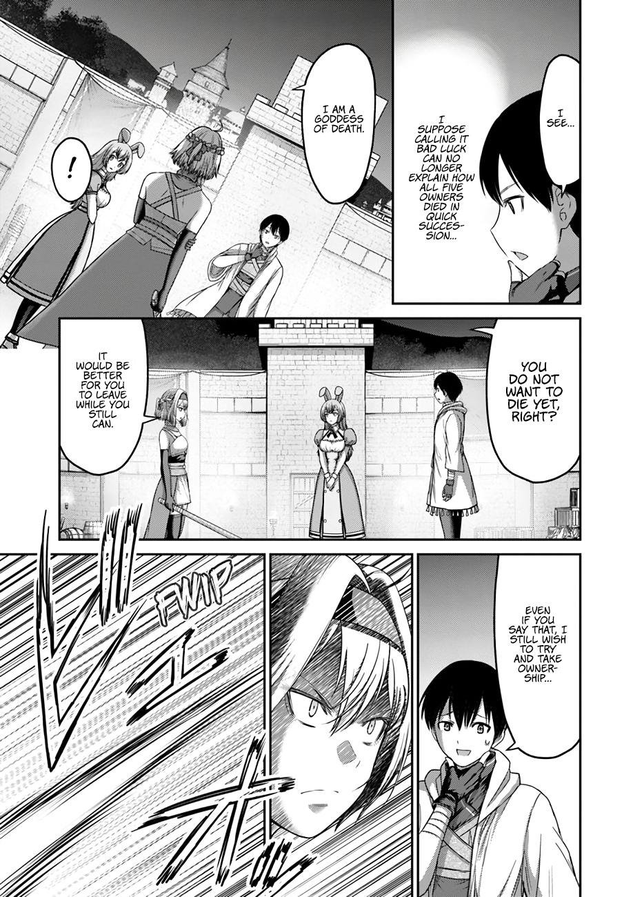 Osananajimi no S-kyuu Party kara Tsuihou sareta Seijuutsukai. Bannou Shien Mahou to Nakama wo Fuyashite Saikyou e! Vol. 2 Ch. 6 第18页