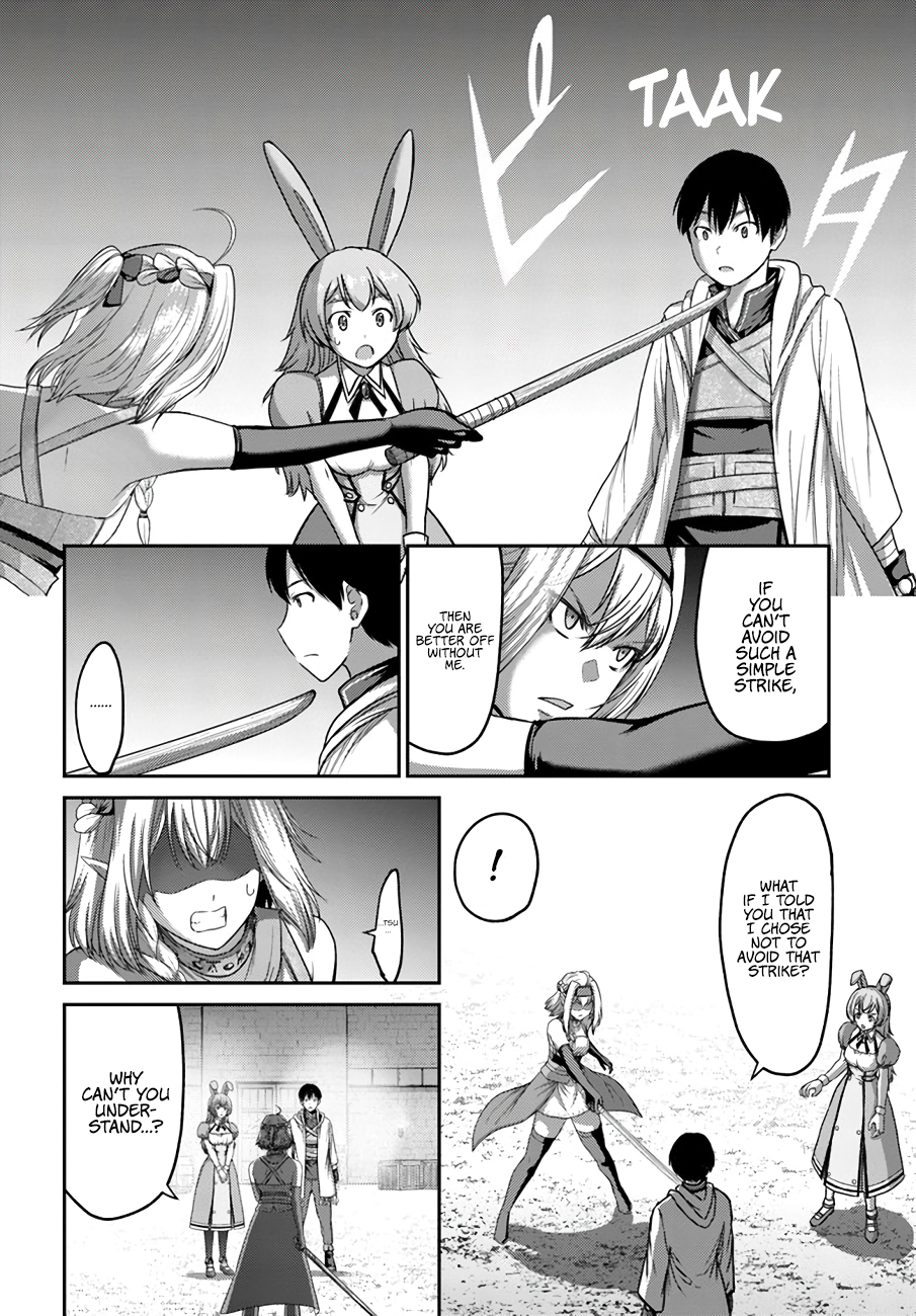Osananajimi no S-kyuu Party kara Tsuihou sareta Seijuutsukai. Bannou Shien Mahou to Nakama wo Fuyashite Saikyou e! Vol. 2 Ch. 6 第19页