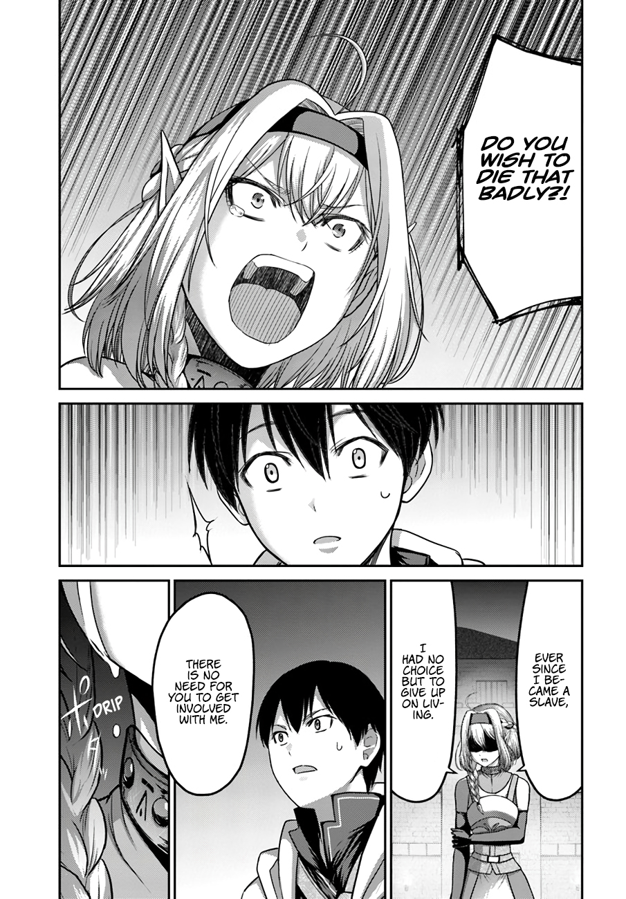 Osananajimi no S-kyuu Party kara Tsuihou sareta Seijuutsukai. Bannou Shien Mahou to Nakama wo Fuyashite Saikyou e! Vol. 2 Ch. 6 第20页