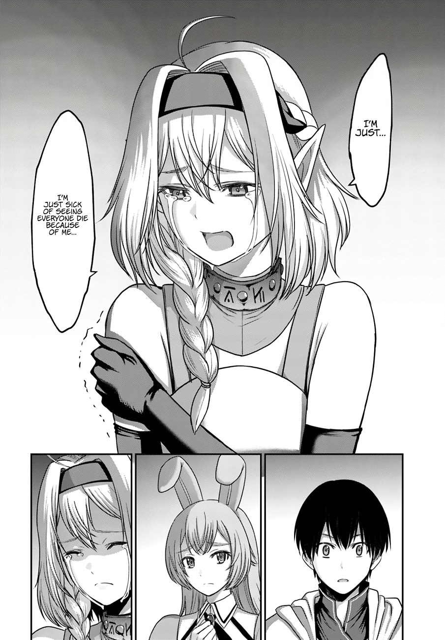 Osananajimi no S-kyuu Party kara Tsuihou sareta Seijuutsukai. Bannou Shien Mahou to Nakama wo Fuyashite Saikyou e! Vol. 2 Ch. 6 第21页