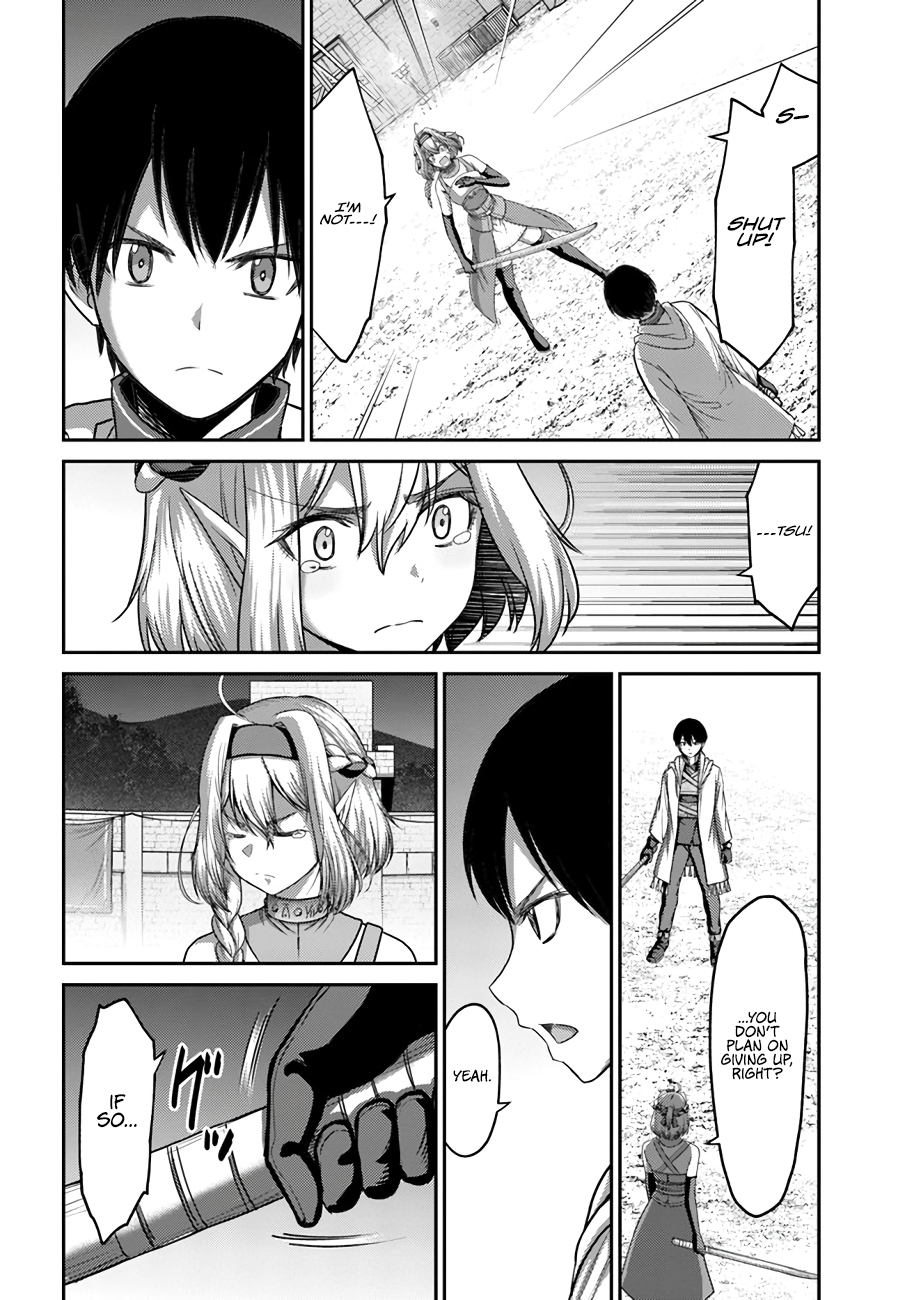 Osananajimi no S-kyuu Party kara Tsuihou sareta Seijuutsukai. Bannou Shien Mahou to Nakama wo Fuyashite Saikyou e! Vol. 2 Ch. 6 第23页