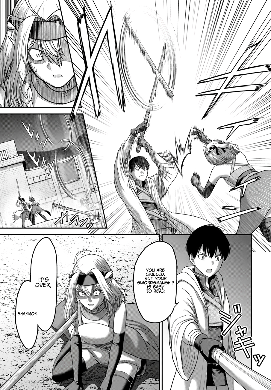 Osananajimi no S-kyuu Party kara Tsuihou sareta Seijuutsukai. Bannou Shien Mahou to Nakama wo Fuyashite Saikyou e! Vol. 2 Ch. 6 第26页