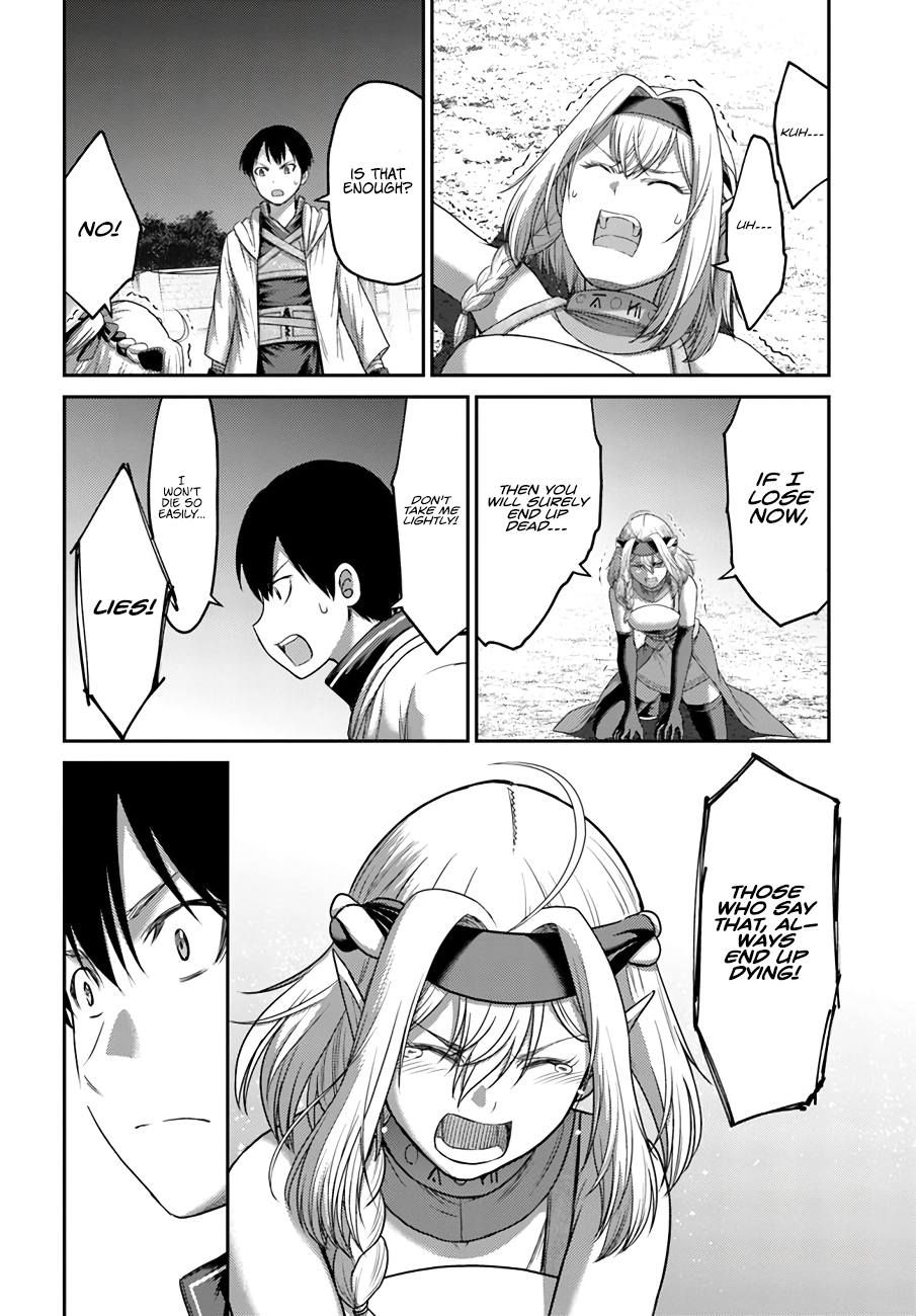 Osananajimi no S-kyuu Party kara Tsuihou sareta Seijuutsukai. Bannou Shien Mahou to Nakama wo Fuyashite Saikyou e! Vol. 2 Ch. 6 第29页