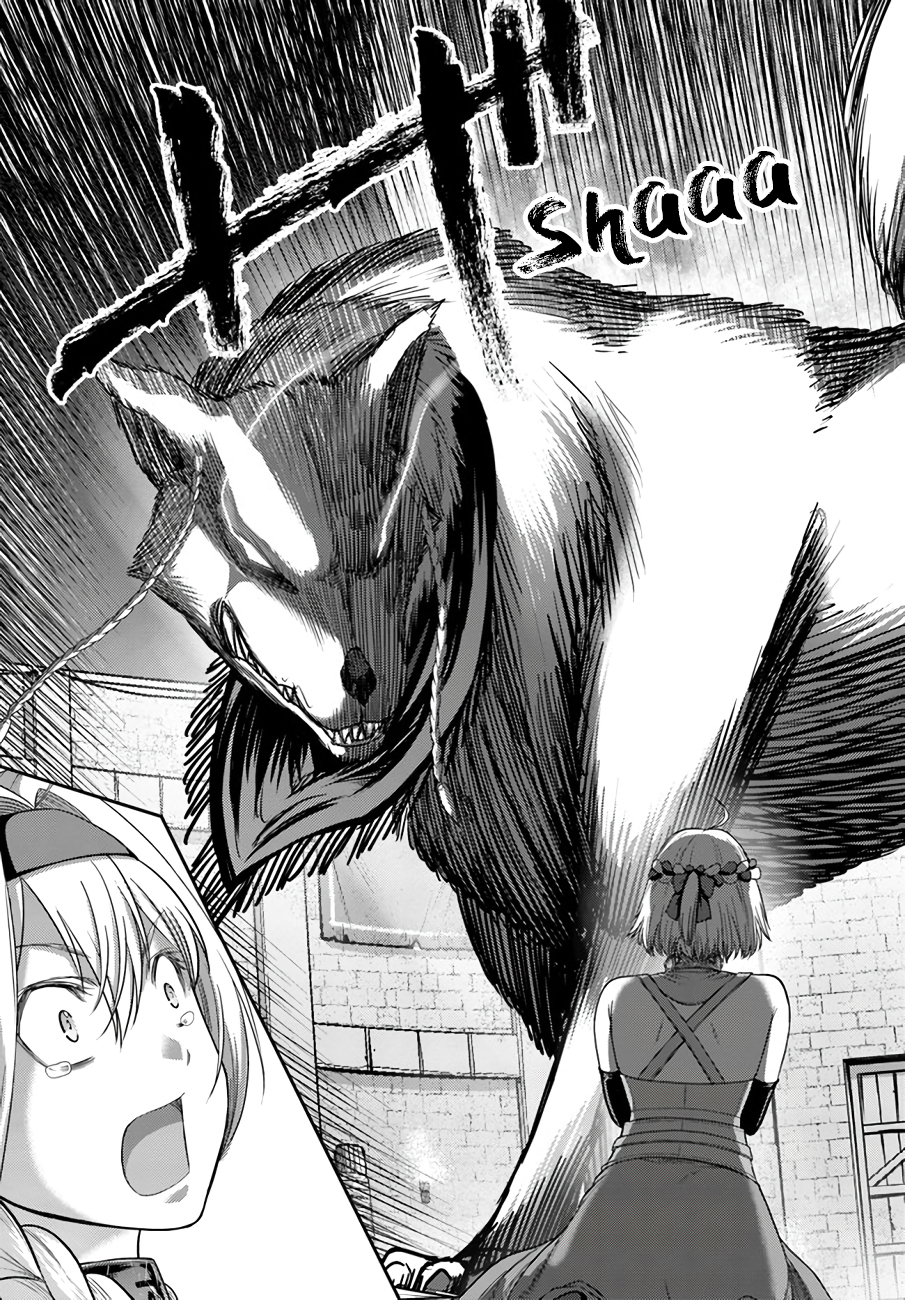Osananajimi no S-kyuu Party kara Tsuihou sareta Seijuutsukai. Bannou Shien Mahou to Nakama wo Fuyashite Saikyou e! Vol. 2 Ch. 6 第32页