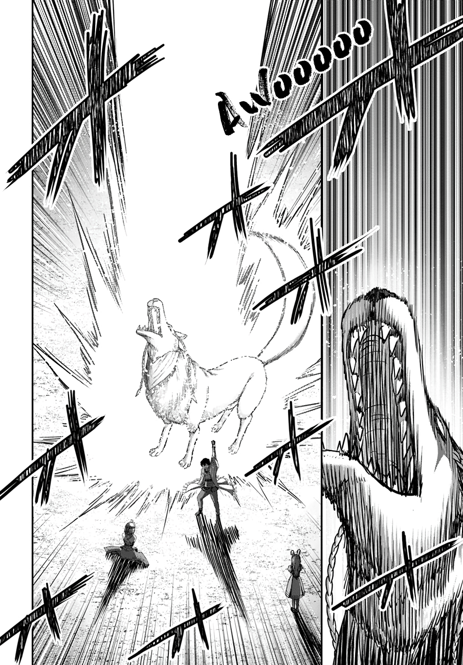 Osananajimi no S-kyuu Party kara Tsuihou sareta Seijuutsukai. Bannou Shien Mahou to Nakama wo Fuyashite Saikyou e! Vol. 2 Ch. 6 第33页