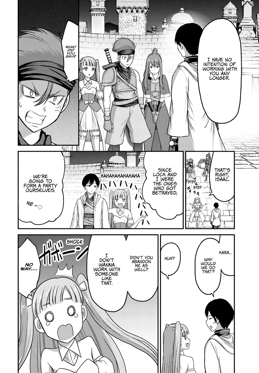 Osananajimi no S-kyuu Party kara Tsuihou sareta Seijuutsukai. Bannou Shien Mahou to Nakama wo Fuyashite Saikyou e! Vol. 2 Ch. 6 第5页