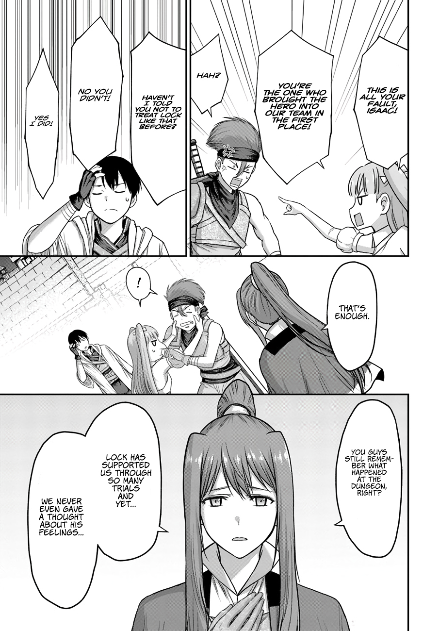 Osananajimi no S-kyuu Party kara Tsuihou sareta Seijuutsukai. Bannou Shien Mahou to Nakama wo Fuyashite Saikyou e! Vol. 2 Ch. 6 第6页