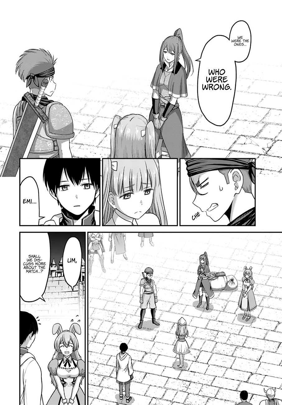 Osananajimi no S-kyuu Party kara Tsuihou sareta Seijuutsukai. Bannou Shien Mahou to Nakama wo Fuyashite Saikyou e! Vol. 2 Ch. 6 第7页
