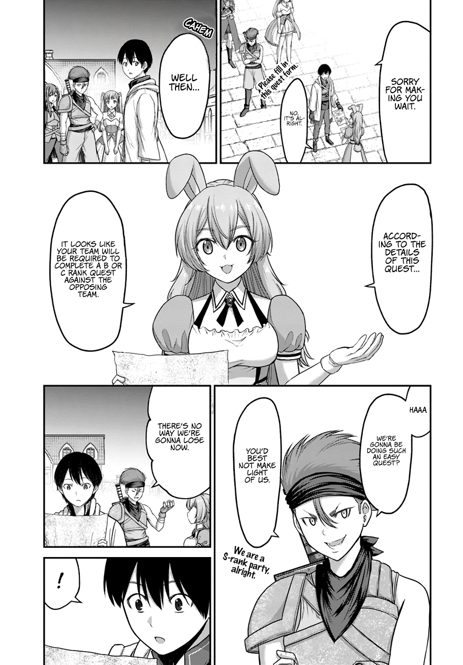 Osananajimi no S-kyuu Party kara Tsuihou sareta Seijuutsukai. Bannou Shien Mahou to Nakama wo Fuyashite Saikyou e! Vol. 2 Ch. 6 第8页