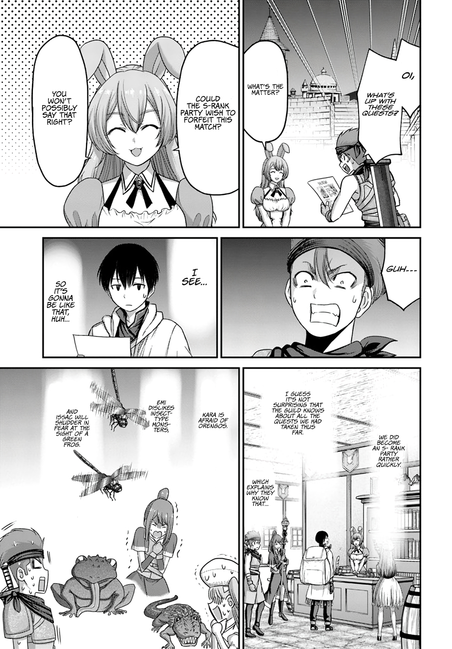 Osananajimi no S-kyuu Party kara Tsuihou sareta Seijuutsukai. Bannou Shien Mahou to Nakama wo Fuyashite Saikyou e! Vol. 2 Ch. 6 第10页