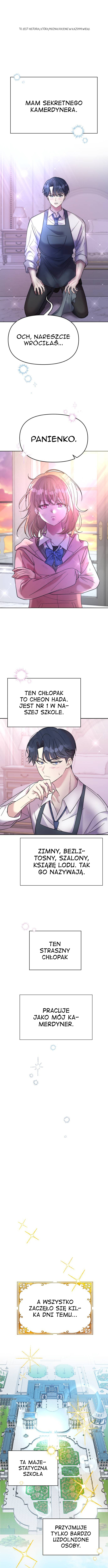Butler, please! 第2页
