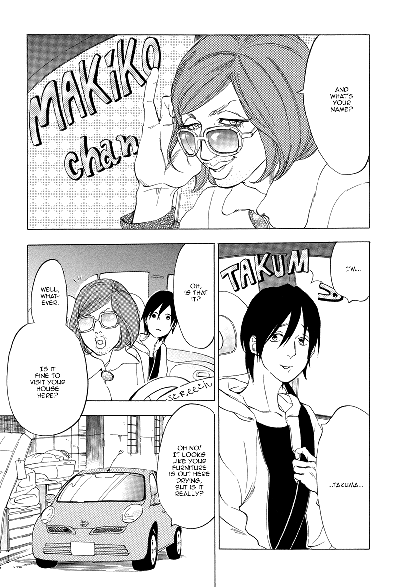 Yume Touka End Roll Vol. 1 Ch. 3 第5页