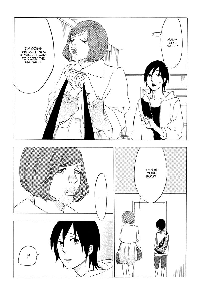 Yume Touka End Roll Vol. 1 Ch. 3 第9页