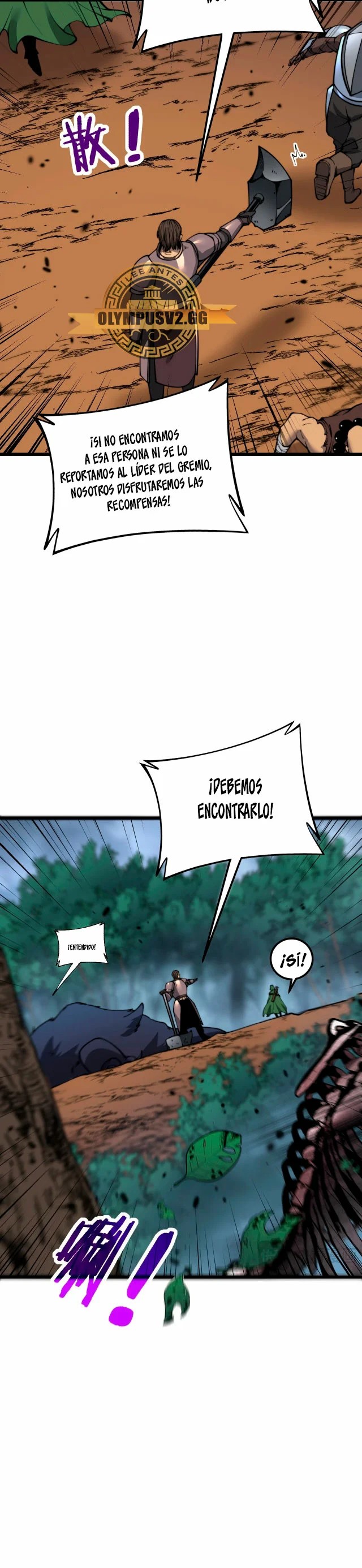Skeleton Evolution: Starting From Being Summoned By the Sorceress Ch. 4 第21页