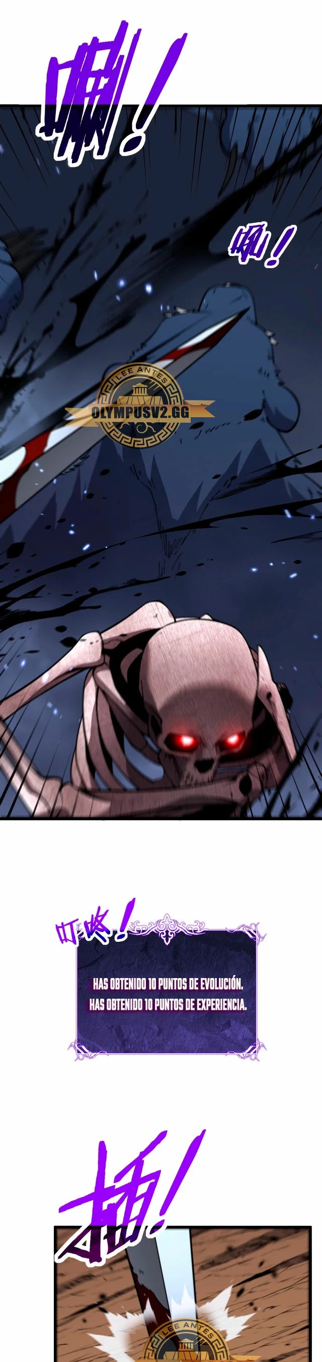 Skeleton Evolution: Starting From Being Summoned By the Sorceress Ch. 4 第4页