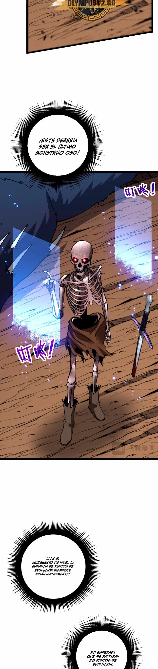 Skeleton Evolution: Starting From Being Summoned By the Sorceress Ch. 4 第5页