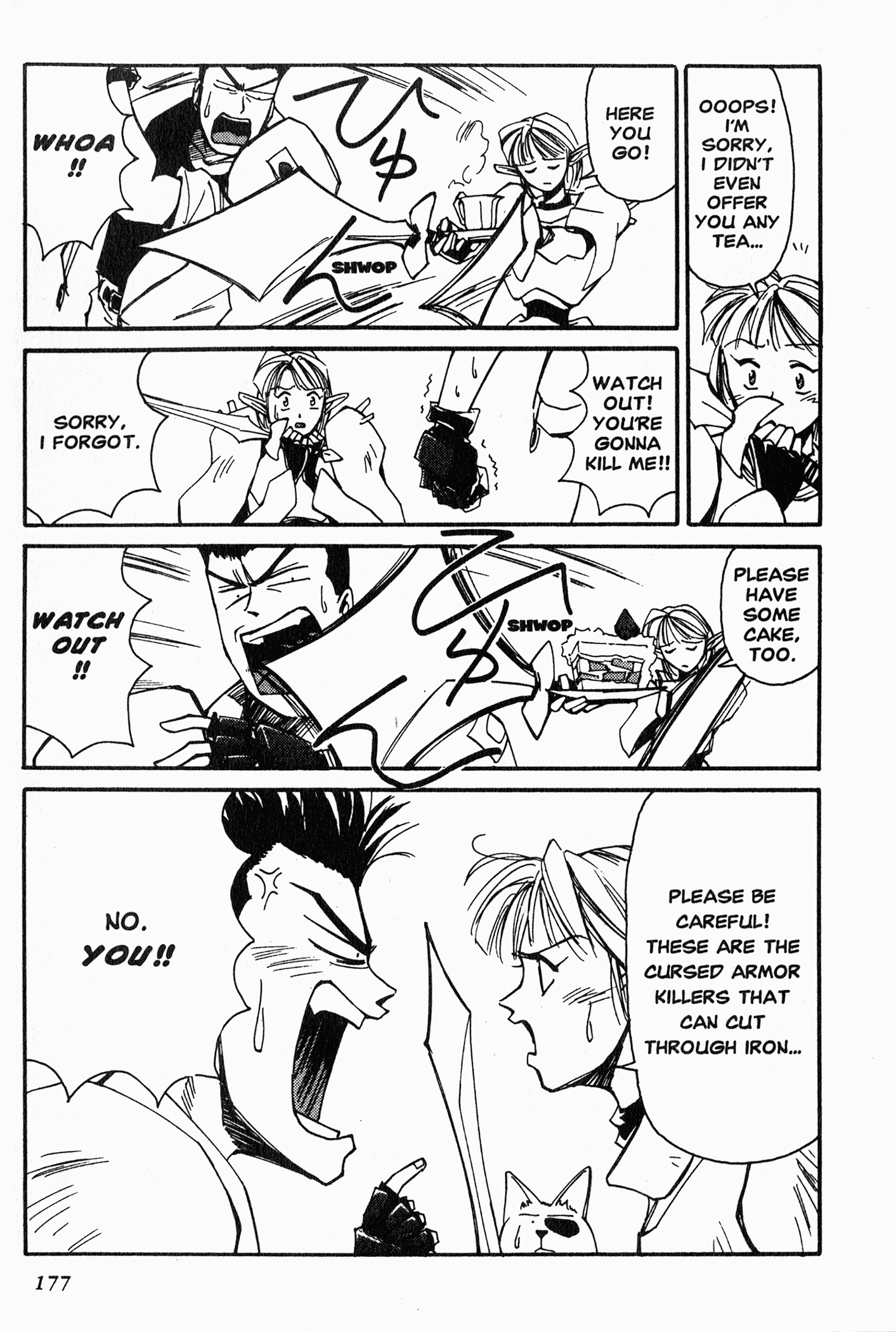 Those Who Hunt Elves The Elf Who Wants to Get Stripped!? 第11页