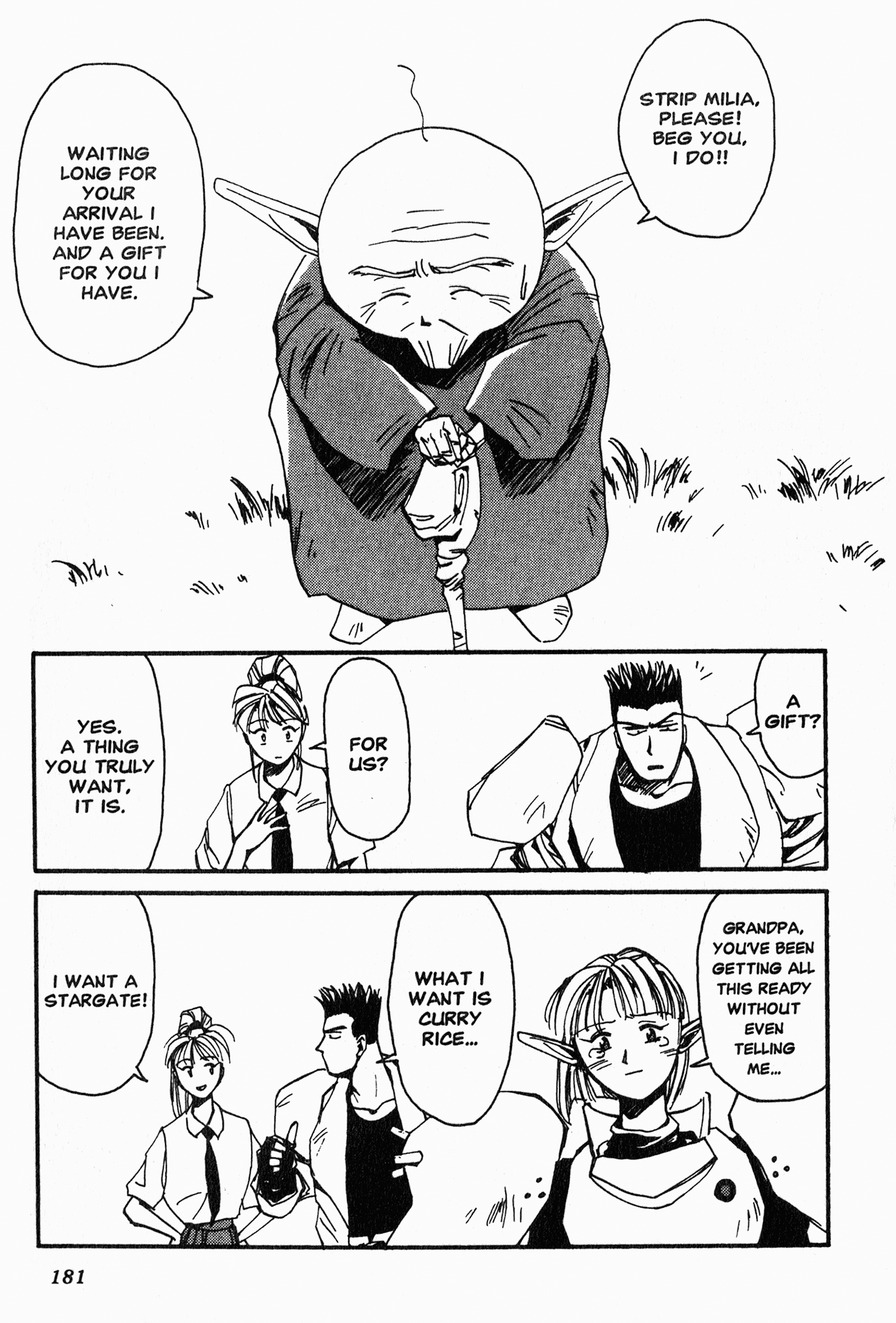 Those Who Hunt Elves The Elf Who Wants to Get Stripped!? 第15页