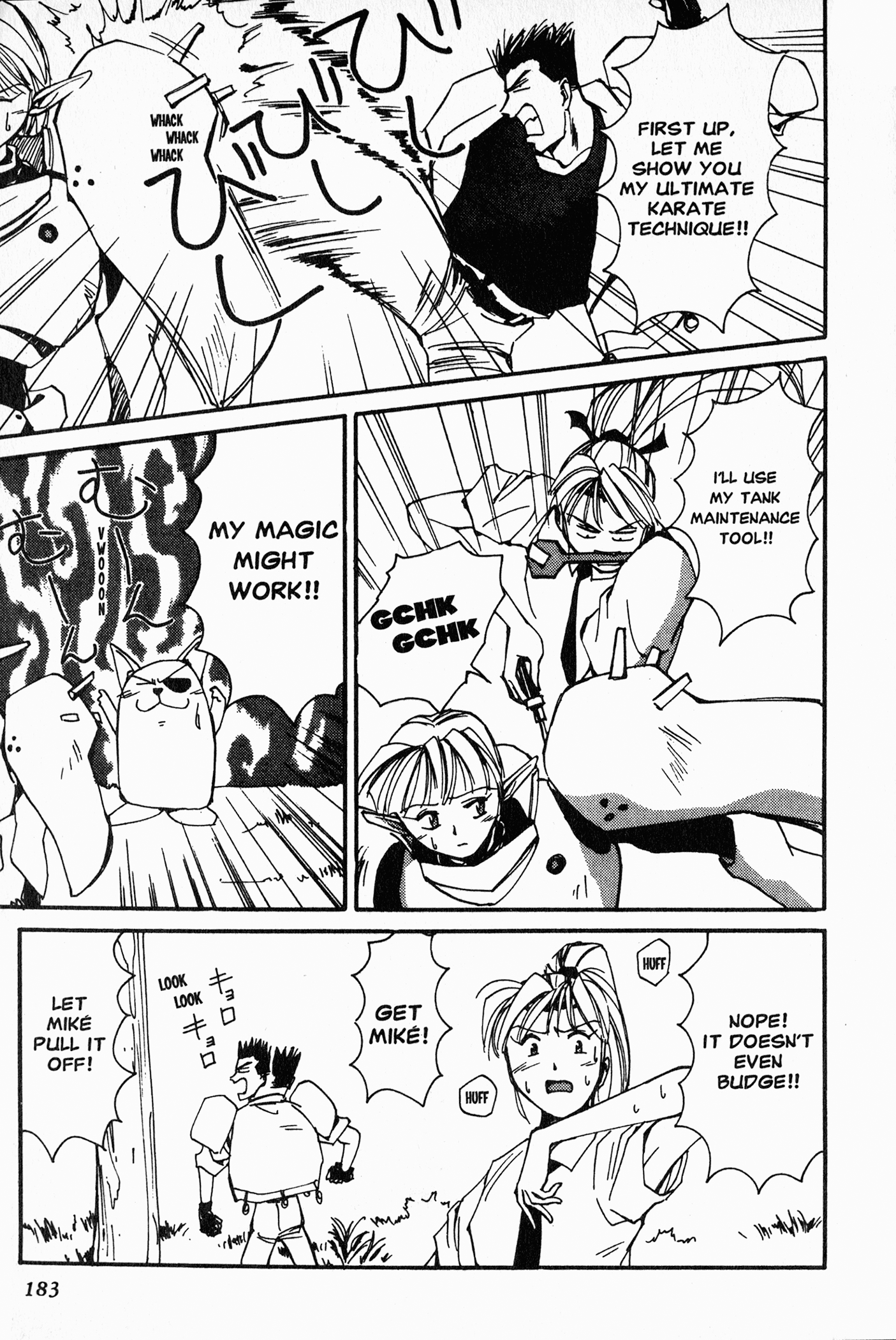 Those Who Hunt Elves The Elf Who Wants to Get Stripped!? 第17页