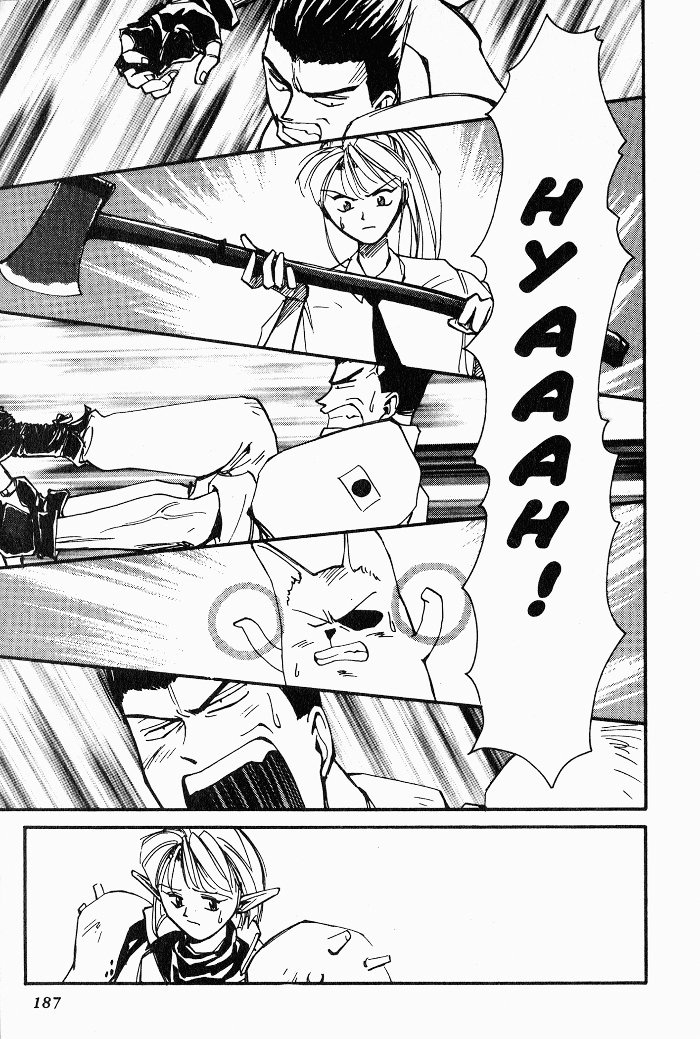 Those Who Hunt Elves The Elf Who Wants to Get Stripped!? 第21页