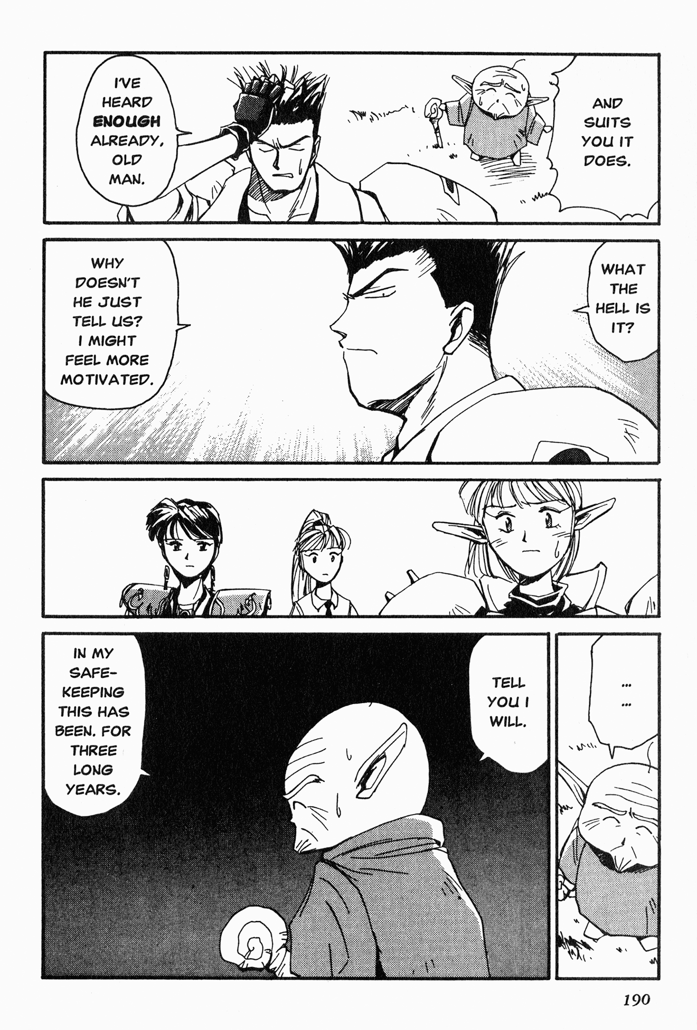 Those Who Hunt Elves The Elf Who Wants to Get Stripped!? 第24页