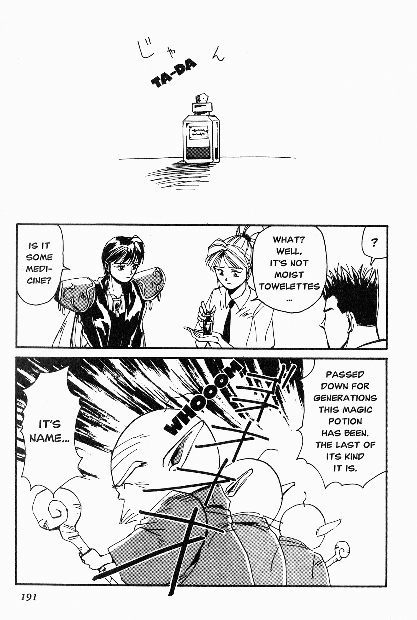 Those Who Hunt Elves The Elf Who Wants to Get Stripped!? 第25页