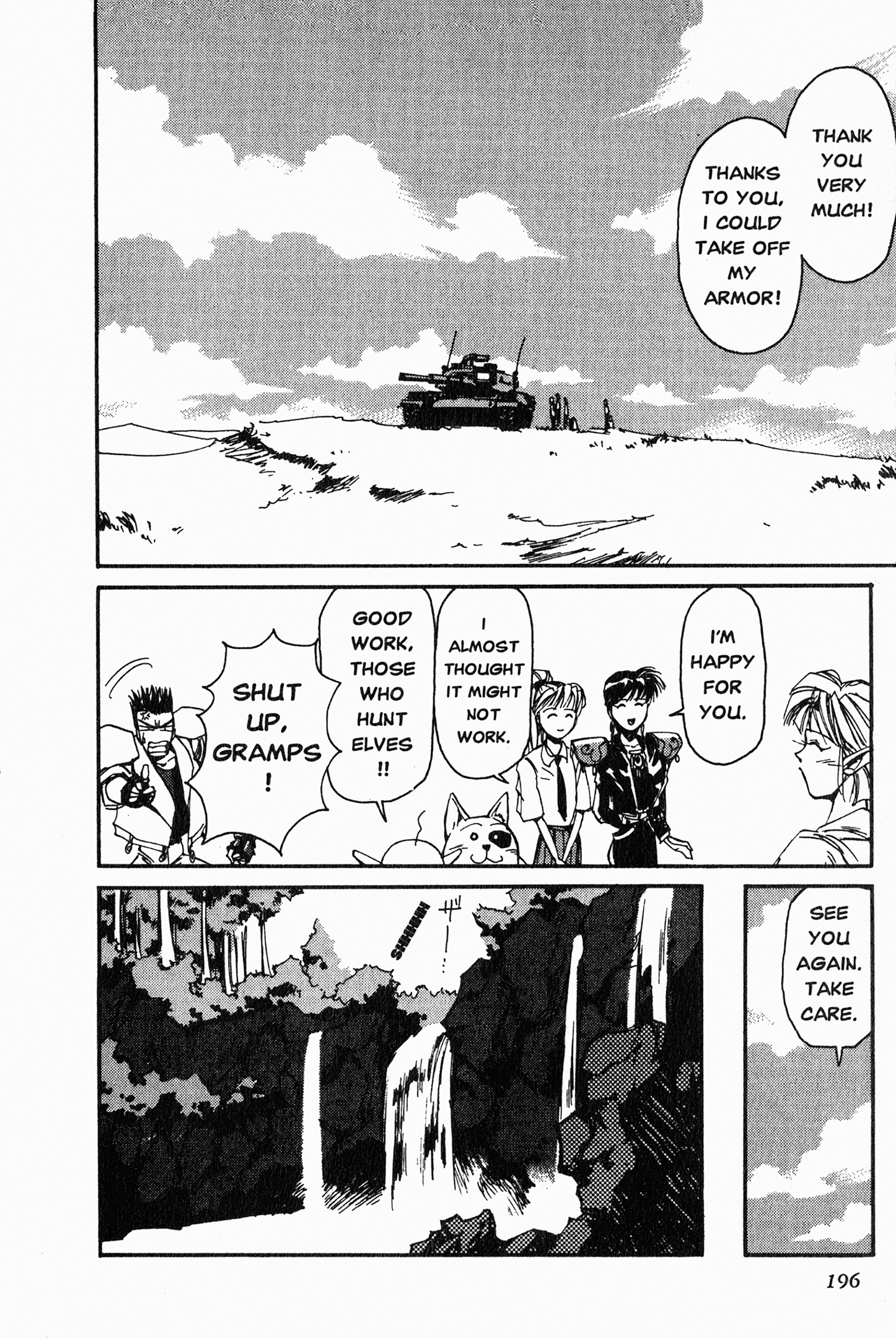 Those Who Hunt Elves The Elf Who Wants to Get Stripped!? 第28页