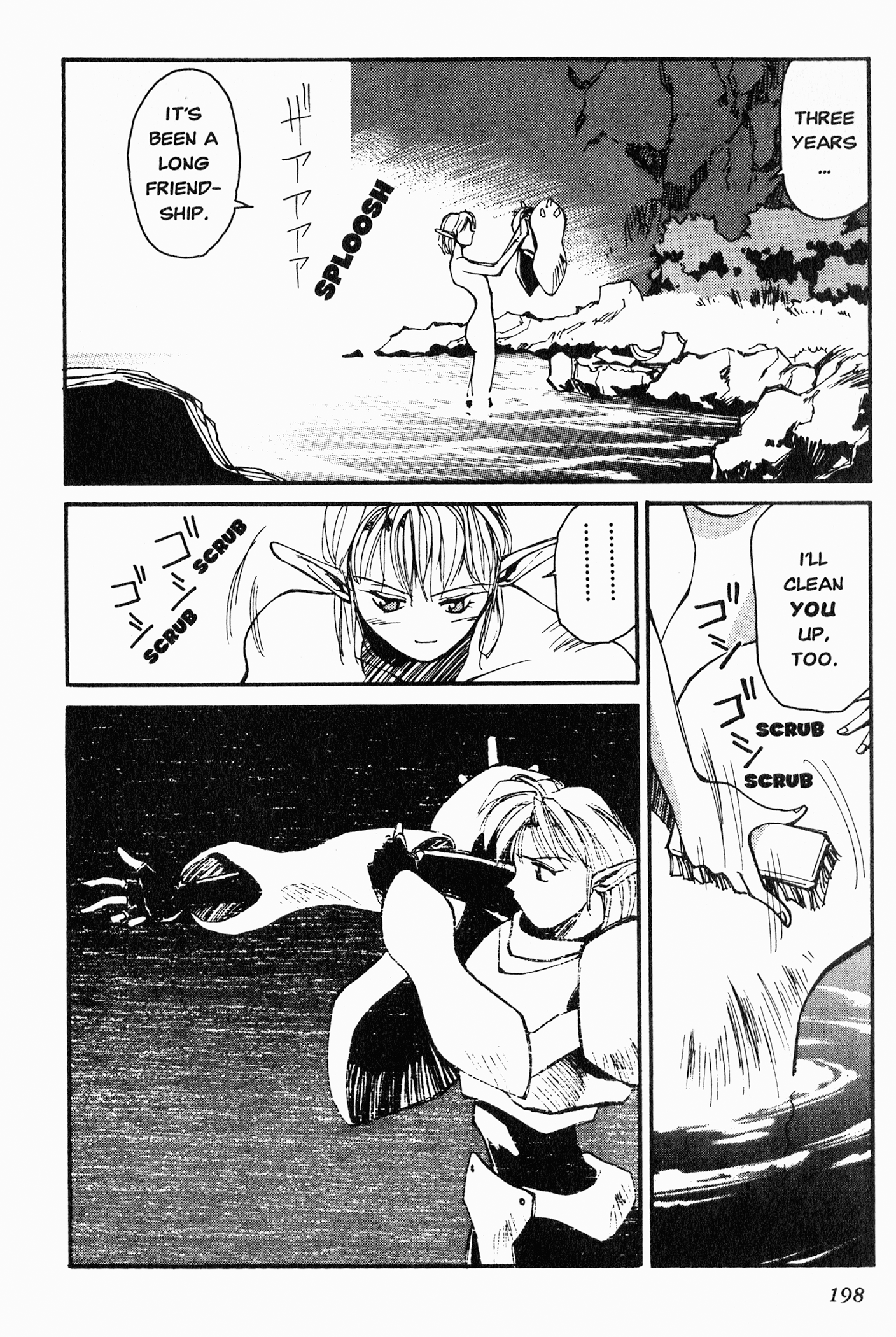 Those Who Hunt Elves The Elf Who Wants to Get Stripped!? 第30页