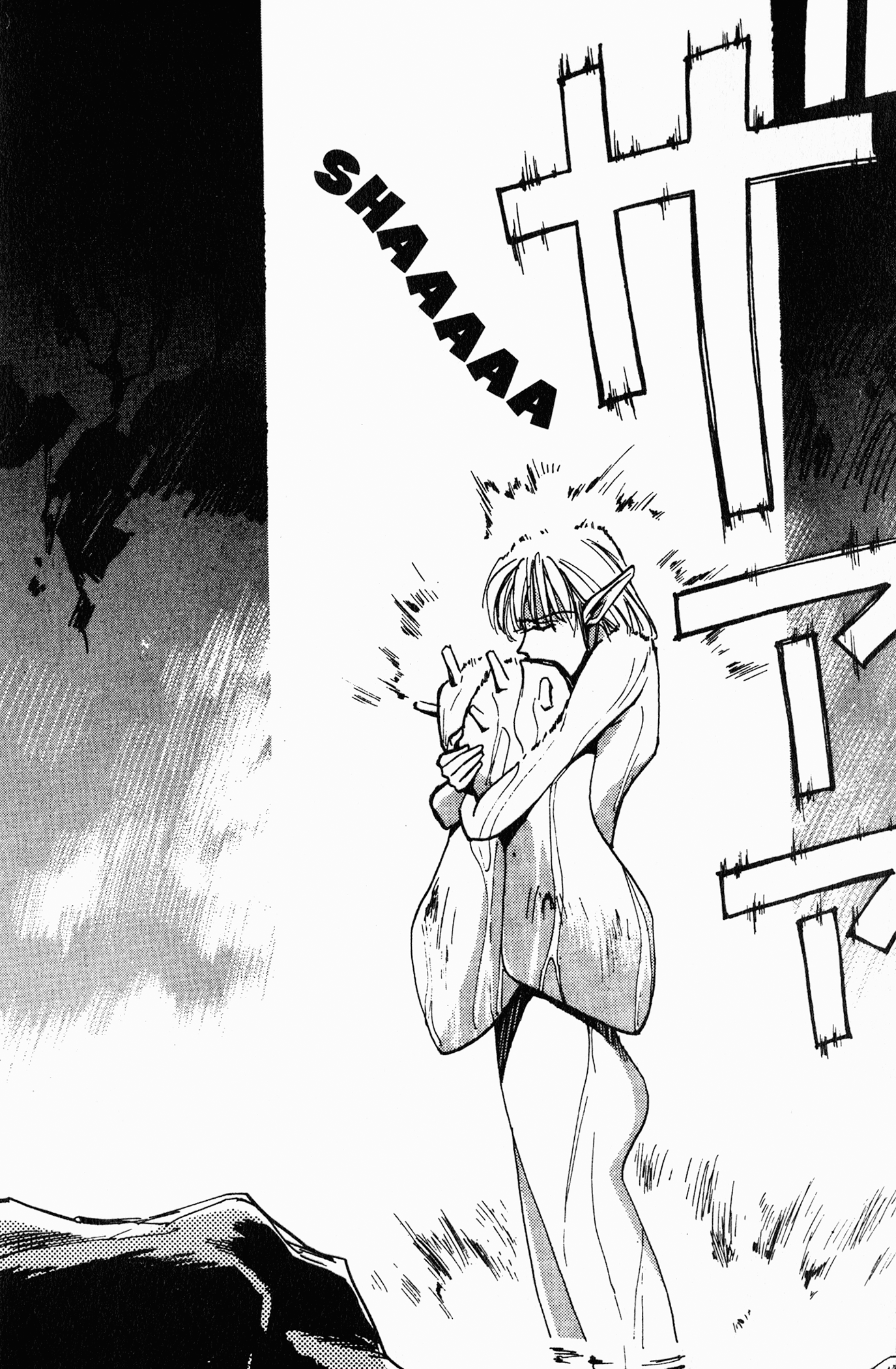 Those Who Hunt Elves The Elf Who Wants to Get Stripped!? 第32页