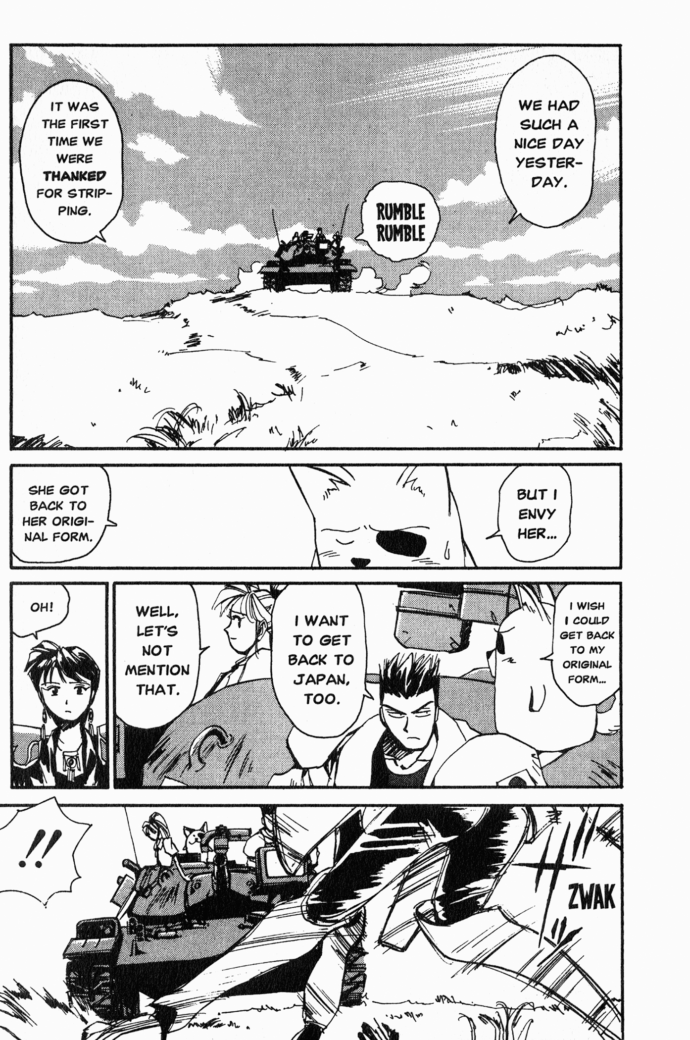 Those Who Hunt Elves The Elf Who Wants to Get Stripped!? 第33页